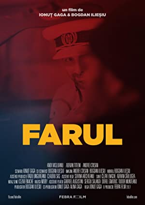 Farul (2017) with English Subtitles on DVD on DVD